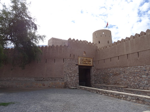oman 2019 alrustaqfort rustaq fort