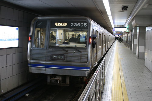 Osaka Metro 23 series in Namba.Sta, Osaka, Osaka, Japan /Dec 30, 2019