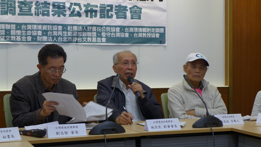 台灣環境保護聯盟創會會長施信民表示，對於漠視環保訴求的候選人相當失望與遺憾。孫文臨攝