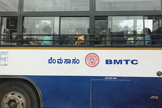 Bangalore - Street scene bus commute