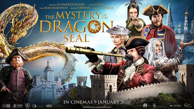 The Mystery Of Dragon Seal