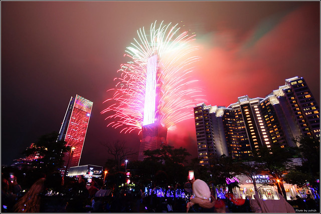 2020台北最High新年城跨年煙火