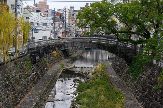 Nakashima River and The Bridge