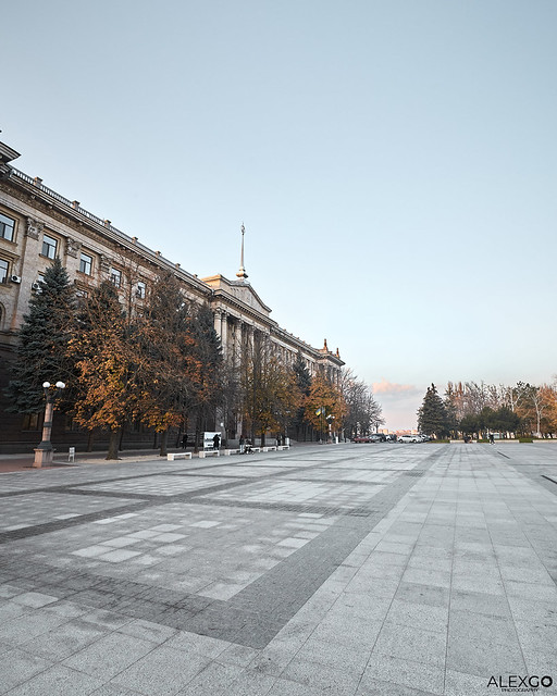 City government building. Mykolaiv  Ukraine