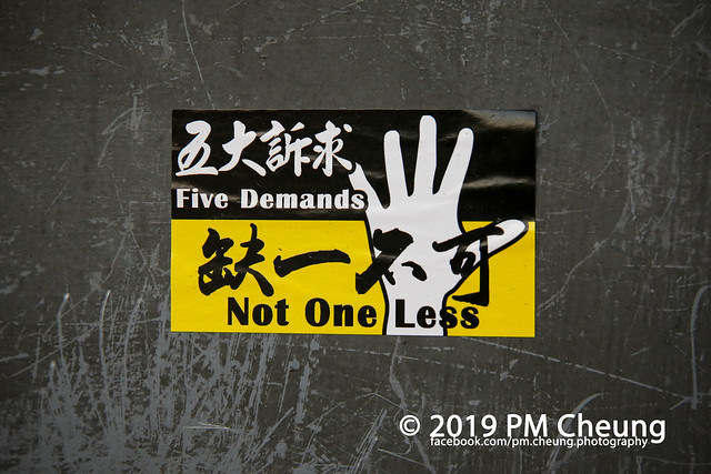 17.10.2019 – 30.10.2019 – Hong Kong – Hong Kong Protest – Week 20 & 21 – Politische Botschaften / Political Messages - IMG_3936