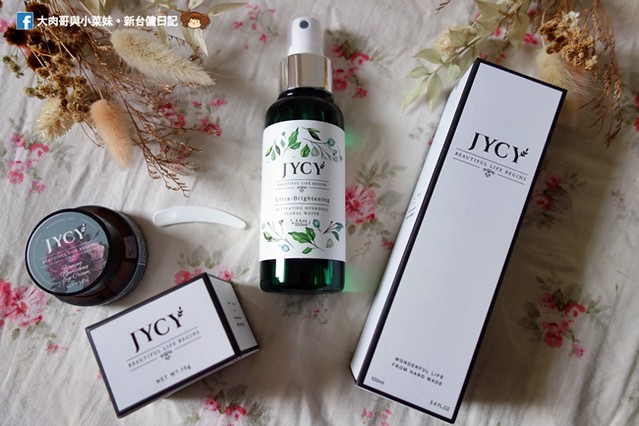 JYCY-精油保養品 亮肌活齡純露噴霧 (9)