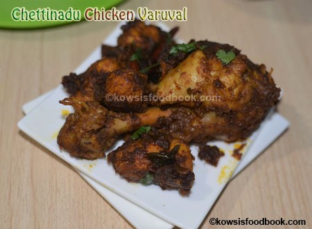 Chettinad Chicken Stir Fry Recipe with Step by Step Pictures