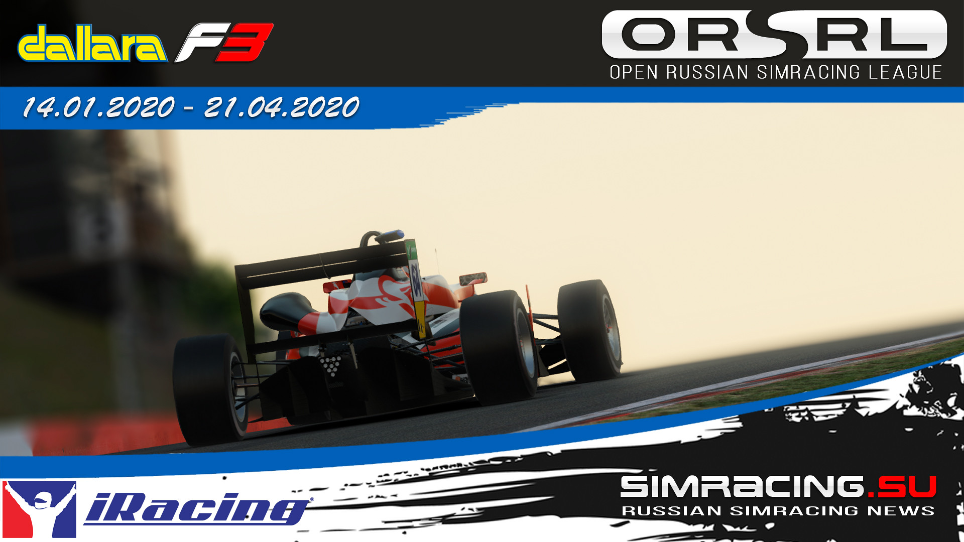 ORSRL Dallara F3 Championship 2020