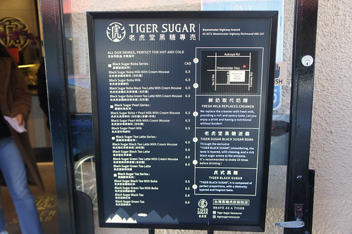 Tiger sugar kuching