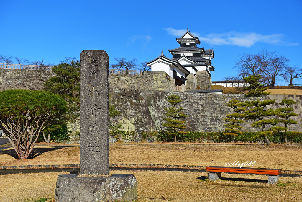 Shirakawa Komine castle