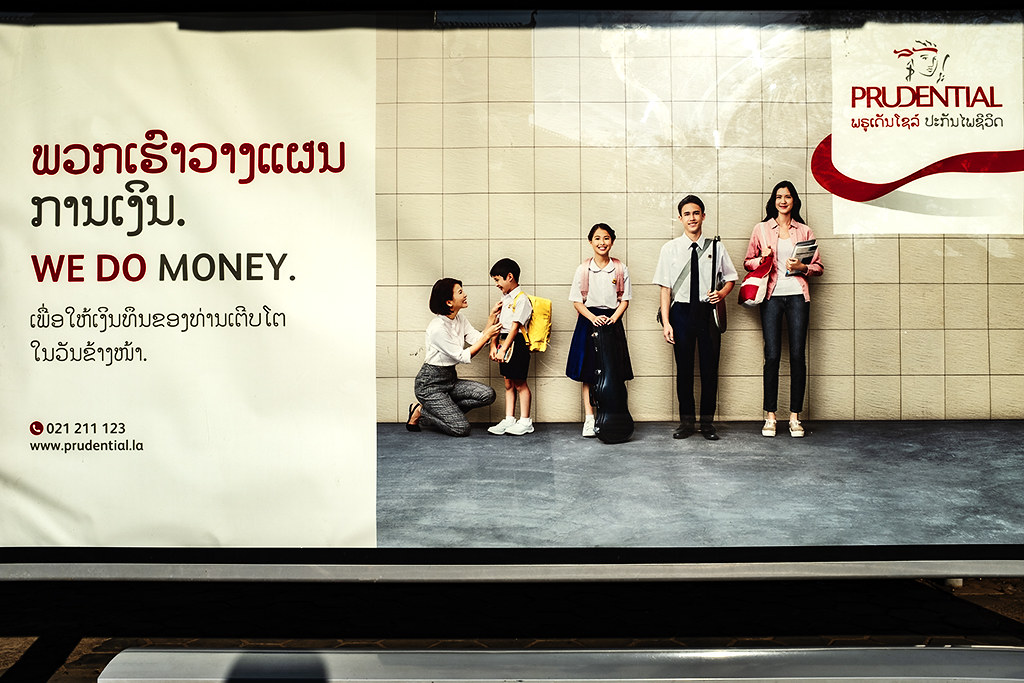 WE DO MONEY--Vientiane