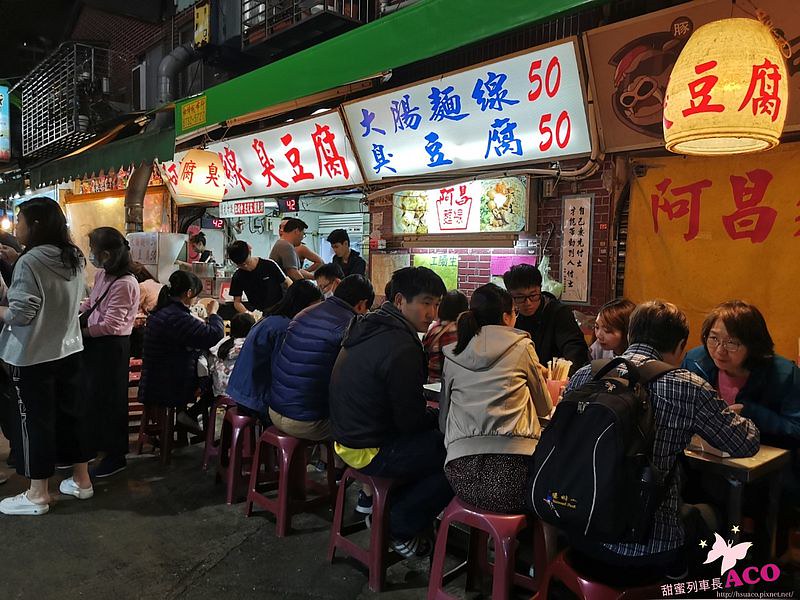 景美夜市美食51