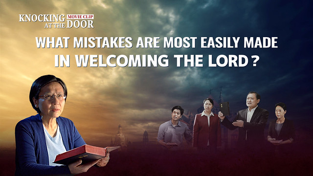 What Mistakes Are Most Easily Made in Welcoming the Lord?