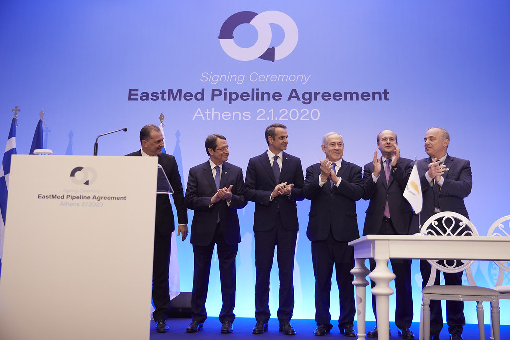 Υπογραφή για τη συμφωνία του αγωγού φυσικού αερίου EastMed, μεταξύ Ελλάδας, Κύπρου και Ισραήλ