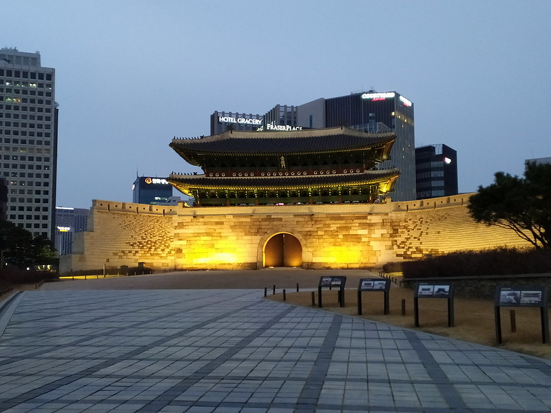 Puerta Namdaemum de Seúl