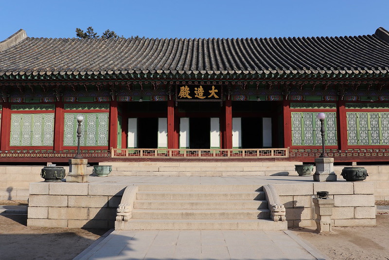Palacio de Changdeokdung
