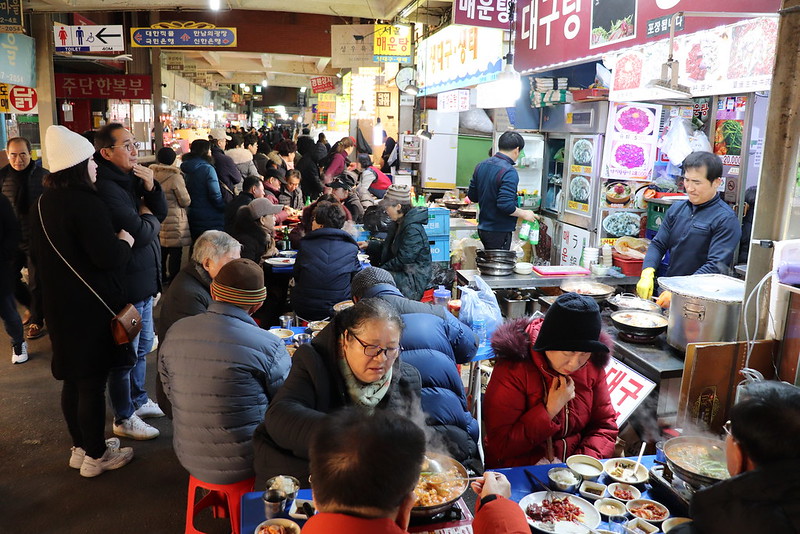 mercado de Gwangjang de Seúl