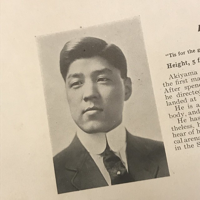 Konosuke Akiyama