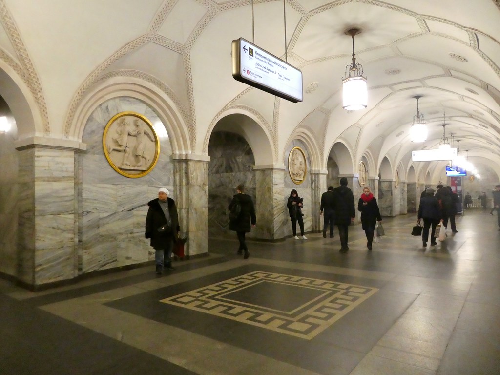 Park Kultury metro station, Moscow