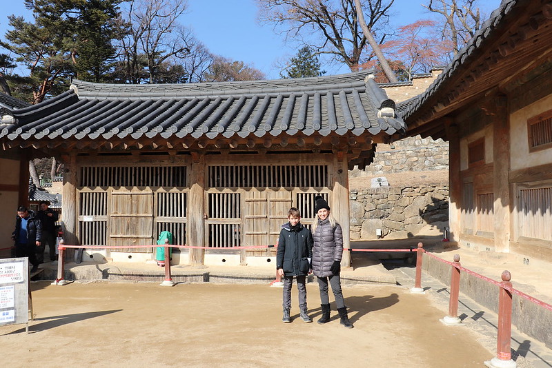 Visitar la Tripitaka Coreana