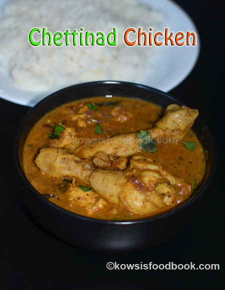 Chettinad Chicken Curry Recipe