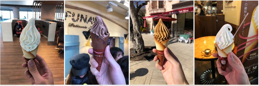 Where to find Cremia (the best soft serve ice cream) in Tokyo