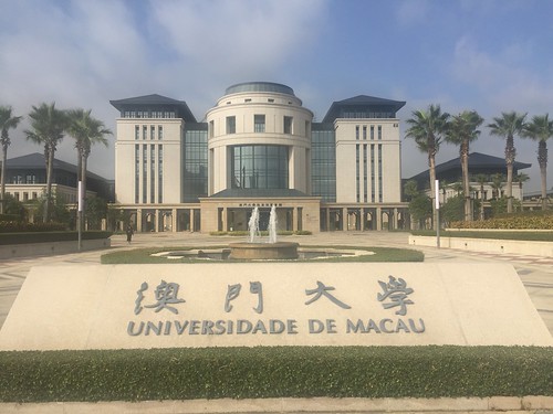 Universiade de Macau Macau SAR China 2020