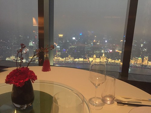 View of the Bund from Jin Xuan Chinese Restaurant The Ritz-Carlton Shanghai China 2020