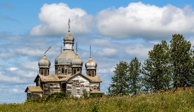 St Ascension Ukrainian Church