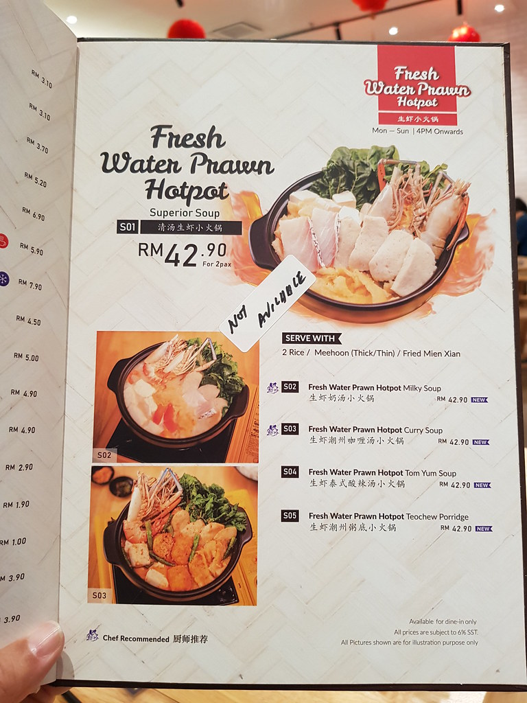 @ 鱼鲜生 Mr Fish FishHead Noodle USJ1 Damen