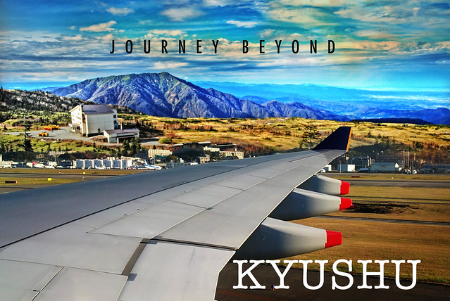 kyushu airport_0223