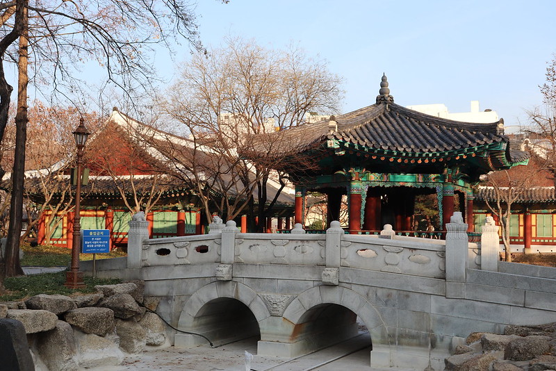 Parque Gyeongsang-gamyeong Daegu