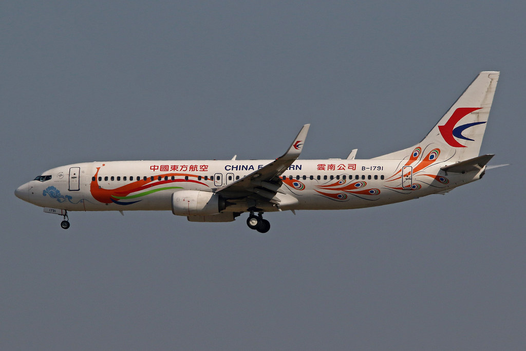 B-1791 Boeing 737-89P/WM China Eastern Airlines cn 41474/5453