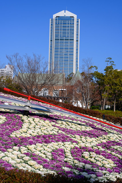 Kobe Flower Clock こうべ花時計 Kobe Japan Hideki Iiiiiiiiiii Flickr