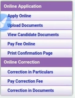 NEET 2020 Correction Window (Reopens) - Edit Application Form at ntaneet.nic.in