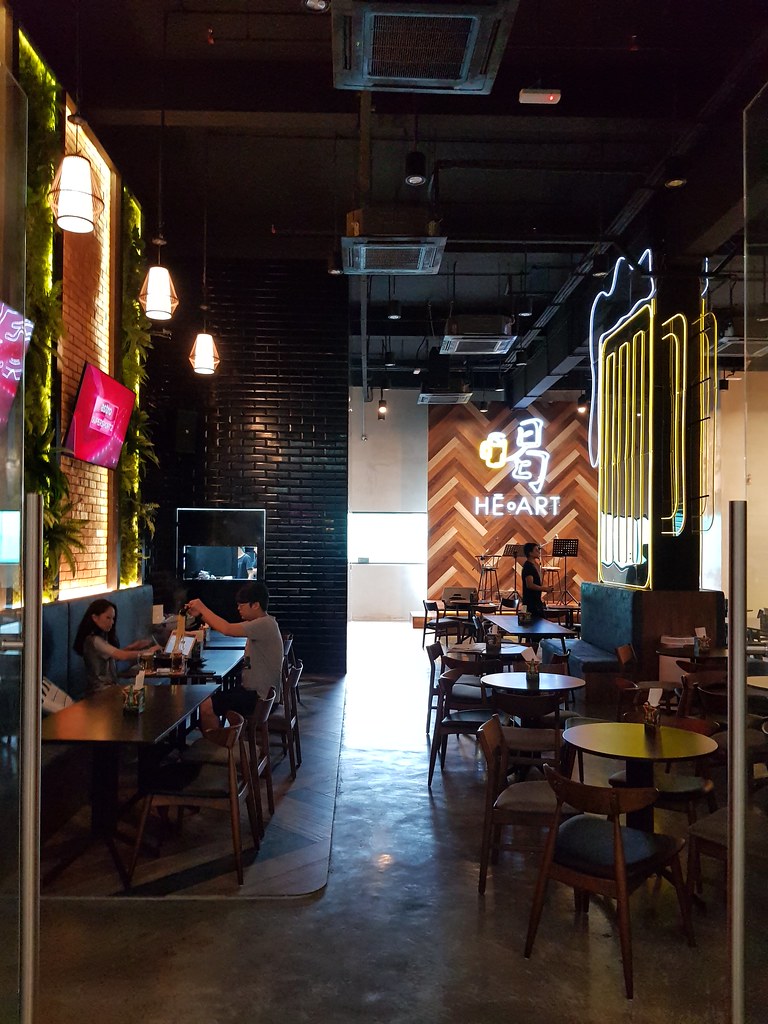 @ 喝 He-Art Restaurant & Bar in Sunway Geo