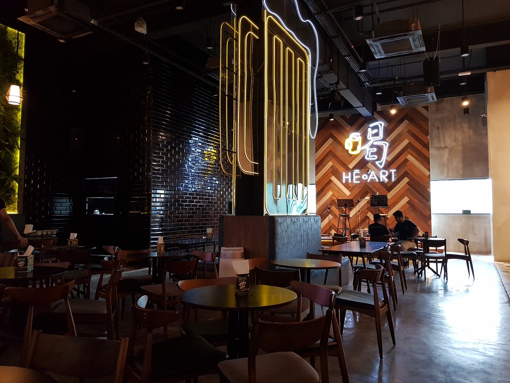 @ 喝 He-Art Restaurant & Bar in Sunway Geo
