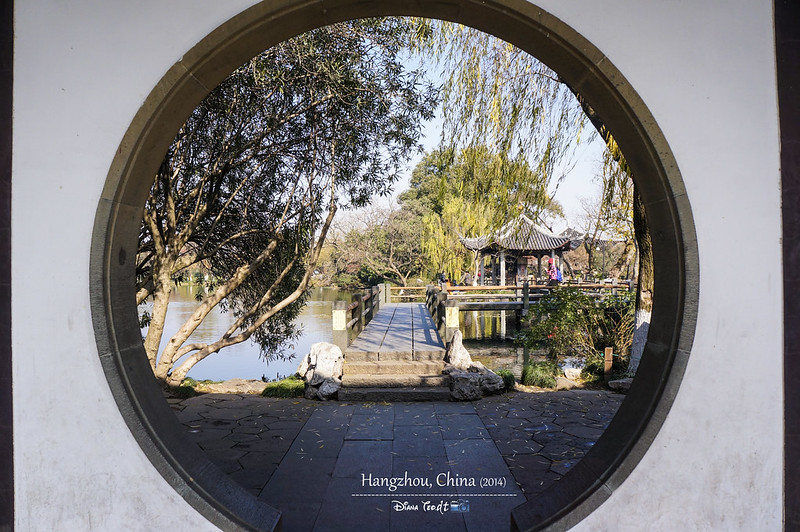2014 China Hangzhou West Lake 07