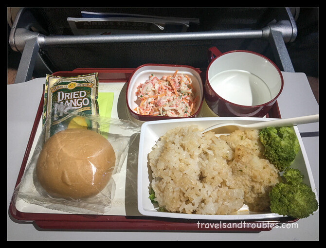Philippine Airlines Fish and Rice