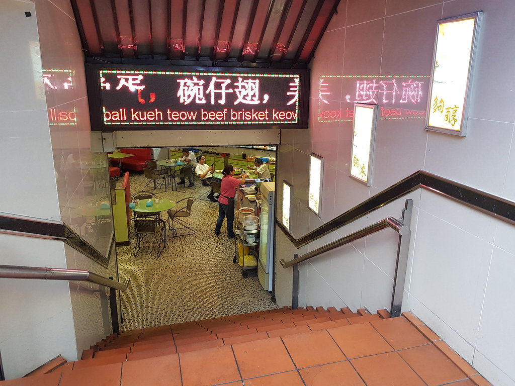 @ 港饮港食 Hong Kong Food Culture in KL Lowyat
