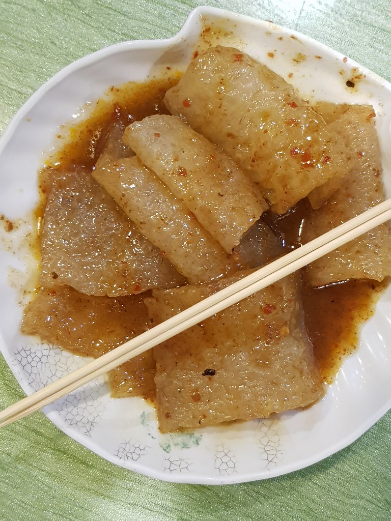 咖喱猪皮 Curry Pig Skin rm$3.50 @ 港饮港食 Hong Kong Food Culture in KL Lowyat