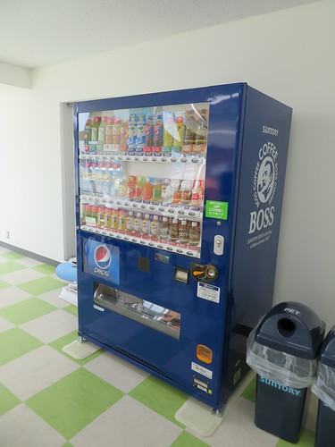 姫路競馬場の自販機