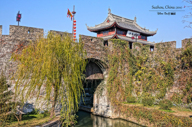 2014 China Suzhou Panmen Scenic Spot 5