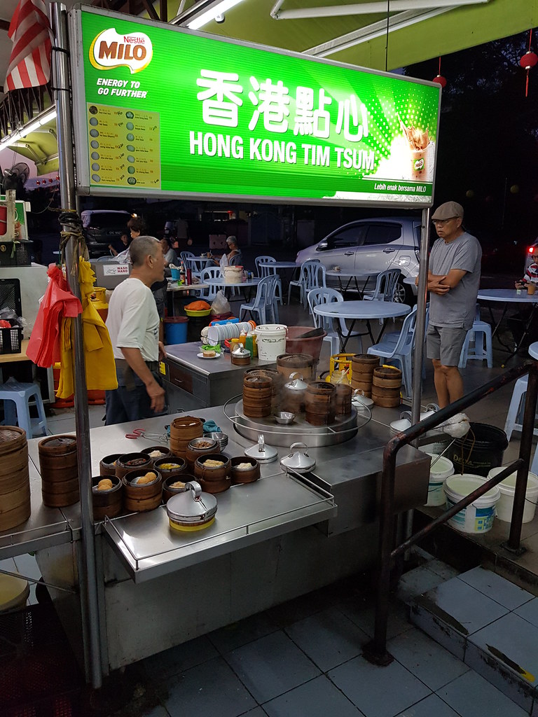 @ 香港点心档 Hong Kong Tim Tsum Kiosk in Restoran Station 8 SS2