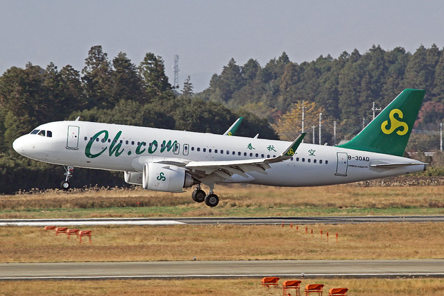 Spring Airlines Airbus A320-251N B-30AD IBR 01-12-19