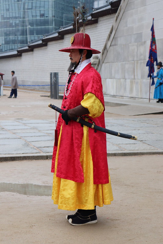 Cambio guardia Gyeongbokgung