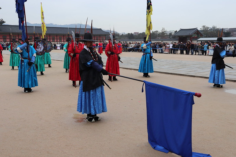 Cambio guardia Palacio Gyeongbokgung