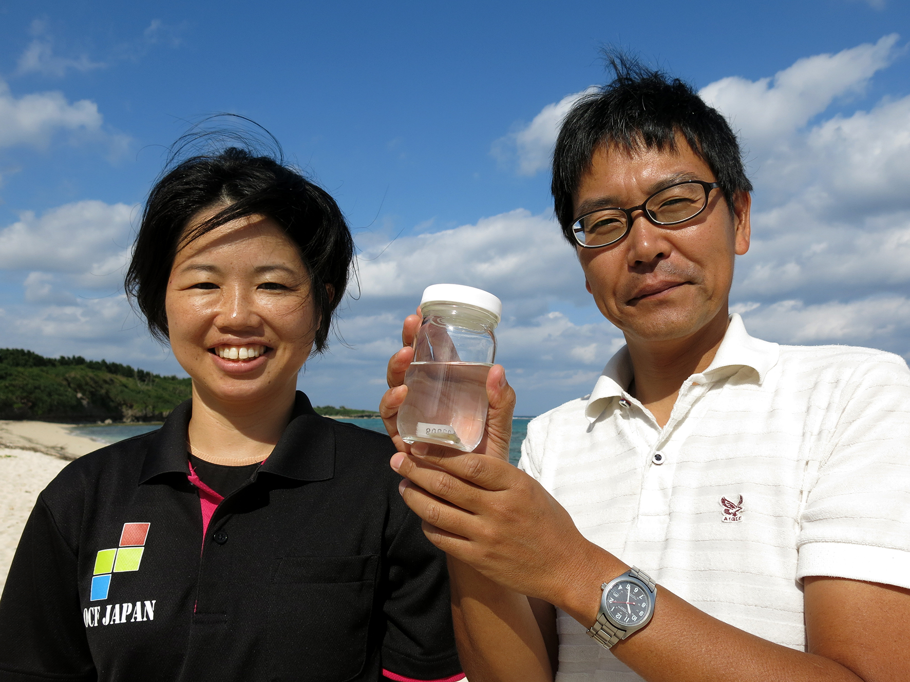 First Sighting Of Larsonella Pumilus Fish In Japan