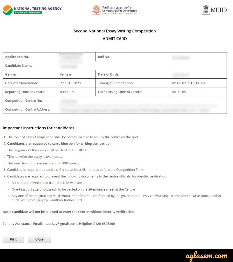 National Essay Competition admit card 2020