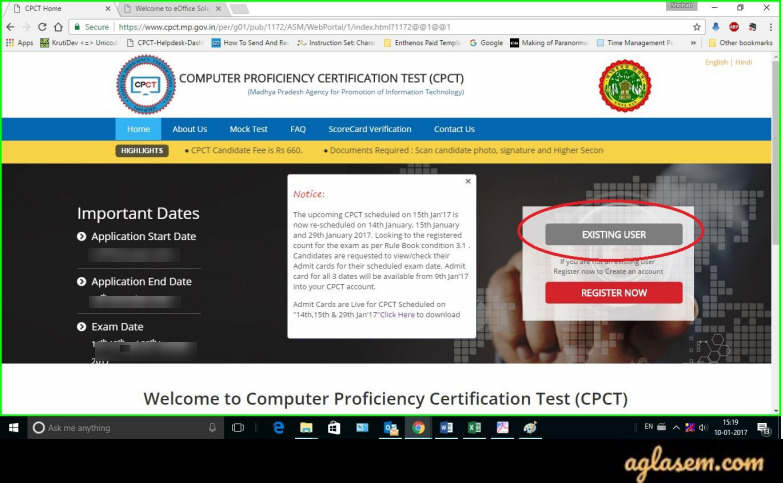 Download MP CPCT Admit Card 2020
